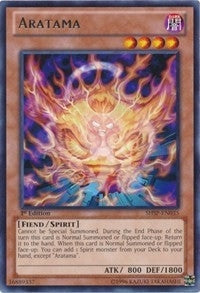 Aratama (35) (SHSP) - YuGiOh Single