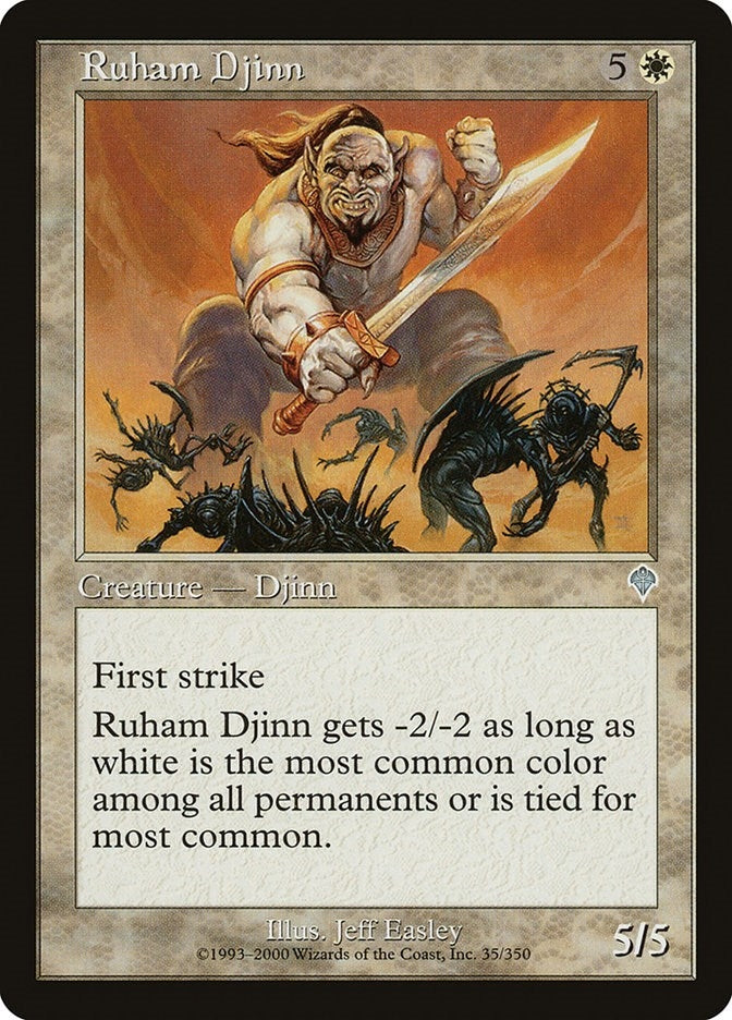 Ruham Djinn (35) [INV] - MTG Single