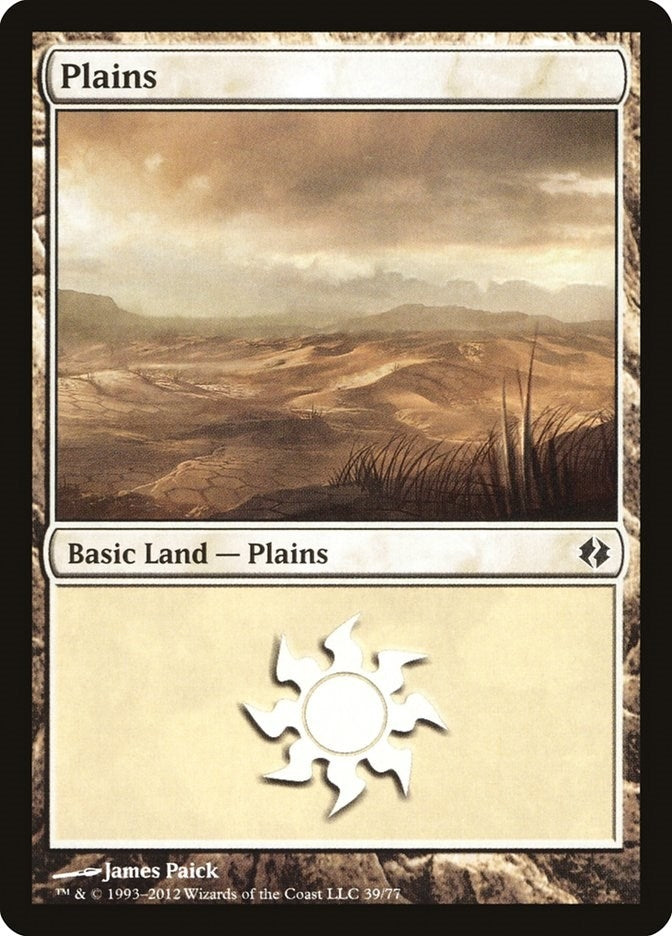 Plains (39) (39) [DDI] - MTG Single