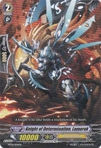 Knight of Determination Lamorak (1004) [MT01] - Cardfight Vanguard Single
