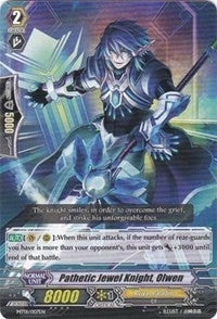 Pathetic Jewel Knight Olwen (1007) [MT01] - Cardfight Vanguard Single