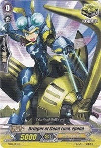Bringer of Good Luck Epona (1014) [MT01] - Cardfight Vanguard Single