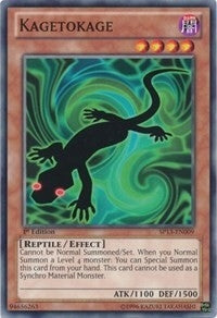 Kagetokage (13009) - YuGiOh Single