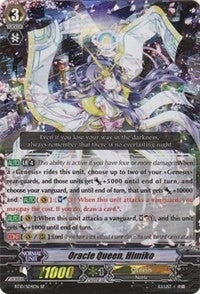 Oracle Queen Himiko (1004) [BT10] - Cardfight Vanguard Single