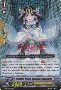 Goddess of Self-sacrifice Kushinada (10015) [BT10] - Cardfight Vanguard Single