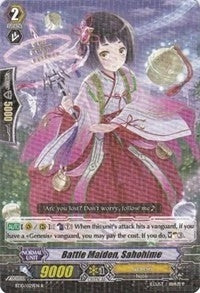 Battle Maiden Sahohime (10029) [BT10] - Cardfight Vanguard Single