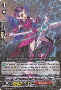 Ceremonial Bonfire Eradicator Castor (10037) [BT10] - Cardfight Vanguard Single