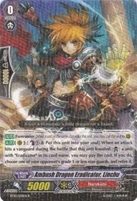 Ambush Dragon Eradicator Linchu (10038) [BT10] - Cardfight Vanguard Single