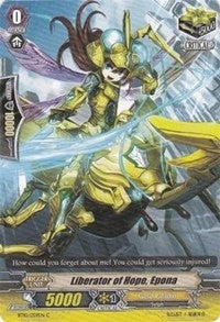Liberator of Hope Epona (10059) [BT10] - Cardfight Vanguard Single