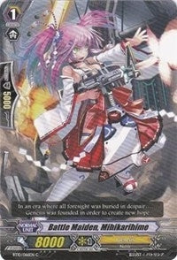 Battle Maiden Mihikarihime (10066) [BT10] - Cardfight Vanguard Single