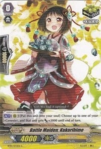 Battle Maiden Kukurihime (10073) [BT10] - Cardfight Vanguard Single