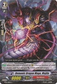 Demonic Dragon Mage Majila (10081) [BT10] - Cardfight Vanguard Single