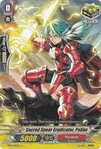Sacred Spear Eradicator Pollux (10087) [BT10] - Cardfight Vanguard Single