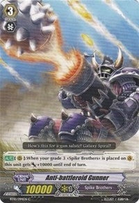 Anti-battleroid Gunner (10094) [BT10] - Cardfight Vanguard Single
