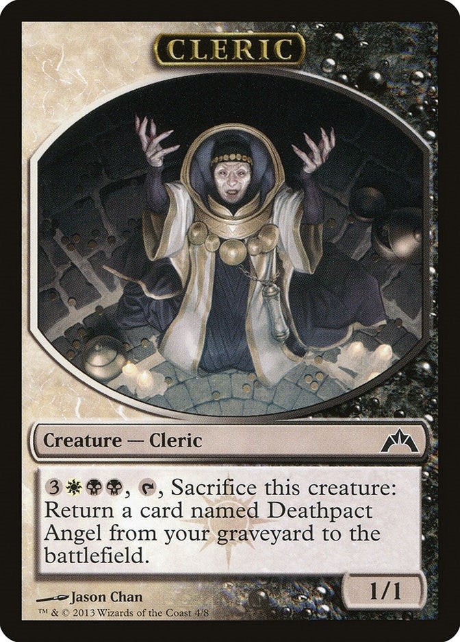 Cleric Token (0) [GTC] - MTG Single