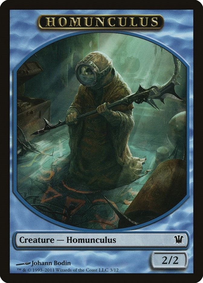 Homunculus Token (0) [ISD] - MTG Single