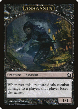 Assassin Token (0) [RTR] - MTG Single