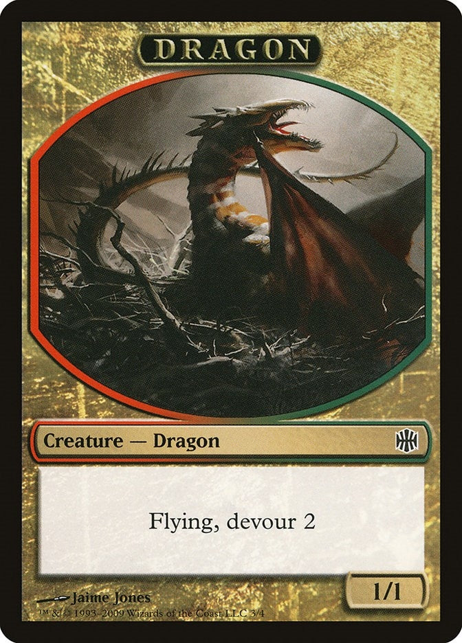 Dragon Token (0) [ARB] - MTG Single