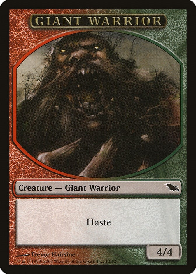 Giant Warrior Token (0) [SHM] - MTG Single