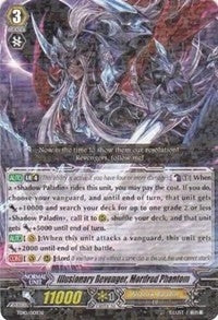 Illusionary Revenger Mordred Phantom (10001) [TD10] - Cardfight Vanguard Single