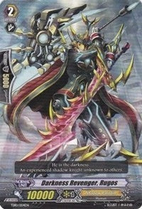 Darkness Revenger Rugos (10004) [TD10] - Cardfight Vanguard Single