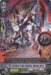 Hollow Twin Blades Binary Star (11009) [TD11] - Cardfight Vanguard Single
