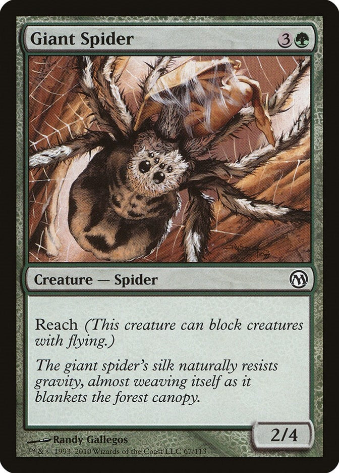 Giant Spider (67) [DPA] - MTG Single