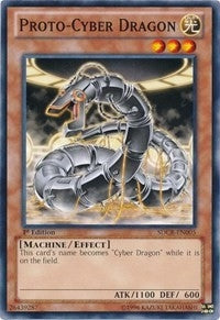Proto-Cyber Dragon (5) (SDCR) - YuGiOh Single