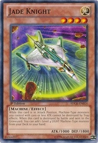 Jade Knight (14) (SDCR) - YuGiOh Single
