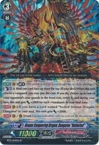 Demon Conquering Dragon Dungaree ’Unlimited’ (SP) (1204) [BT12] - Cardfight Vanguard Single