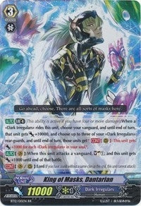 King of Masks Dantarian (12015) [BT12] - Cardfight Vanguard Single