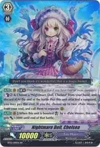 Nightmare Doll Chelsea (12019) [BT12] - Cardfight Vanguard Single