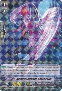 Amon’s Follower Fool’s Palm (12038) [BT12] - Cardfight Vanguard Single