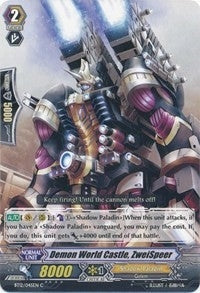 Demon World Castle Zweispeer (12045) [BT12] - Cardfight Vanguard Single