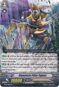Gigantech Pillar Fighter (12051) [BT12] - Cardfight Vanguard Single