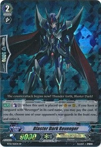 Blaster Dark Revenger (SP) (1212) [BT12] - Cardfight Vanguard Single