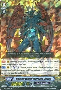 Demon World Marquis Amon (SP) (1211) [BT12] - Cardfight Vanguard Single