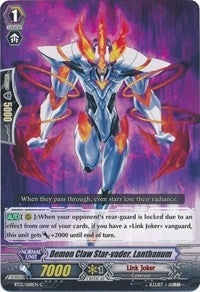 Demonic Claw Star-vader Lanthanum (12068) [BT12] - Cardfight Vanguard Single