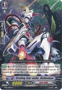 Strafe Star-vader Ruthenium (12069) [BT12] - Cardfight Vanguard Single