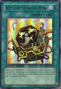 Iron Core of Koa’ki Meiru (1) (DPCT) - YuGiOh Single