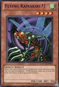 Flying Kamakiri 1 (Purple) (13003) - YuGiOh Single