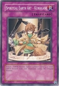 Spiritual Earth Art - Kurogane (4050) (DR04) - YuGiOh Single