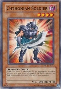 Chthonian Soldier (4070) (DR04) - YuGiOh Single