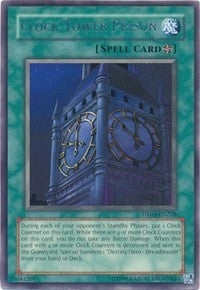 Clock Tower Prison (4228) (DR04) - YuGiOh Single