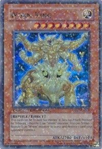 Worm King (1085) (DT01) - YuGiOh Single