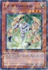 Vylon Vanguard (5031) (DT05) - YuGiOh Single