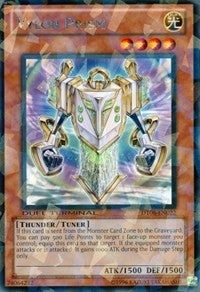 Vylon Prism (6022) (DT06) - YuGiOh Single