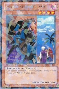 Gravekeeper’s Spy (6061) (DT06) - YuGiOh Single