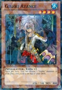 Gishki Avance (7016) (DT07) - YuGiOh Single