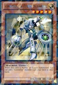 Constellar Zubeneschamali (7022) (DT07) - YuGiOh Single